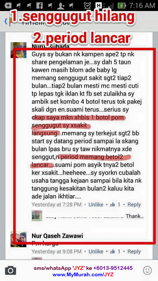 Jamu Zuriat_testi_jamu_yusof_zulaikha_ (77).jpg